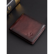 Hummer Paul Leather Men Short Wallet Hummer Paul Leather Men Short Wallet RFI20260123