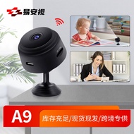 Cross-Border Exclusively Supply a9 Camera Home A9 Camera 1080P HD wifi Camera Smart Camera