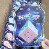 New Fantasy3D Infinite Variety 3x3 Magic Cube Boy Gift Mechanical 3D Geometric Toy Wholesale Superma