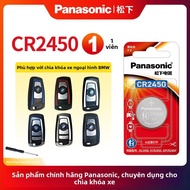 Panasonic | Pin Đồng Xu Lithium CR2450 3v