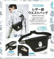 日本雜誌附錄 A BATHING APE 黑色腰包 BAPE 猿人 斜揹包 Black waist bag crossbody bag