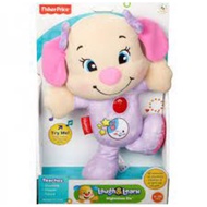 Second-Hand Developmental Products For Lullaby Fisher price laugh and learn night time puppy