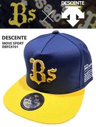 日本職棒 歐力士猛牛 x DESCENTE 可調式 棒球帽 迪桑特 Orix Buffaloes DBFC8701