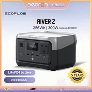 EcoFlow RIVER 2 256WH 300W (surge 600W) Portable Power Station LiFeP04 battery 220V Solar Generator 