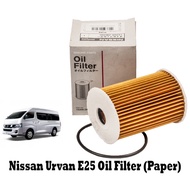 Nissan Urvan E25 Oil Filter 15209-2W200 (Paper)