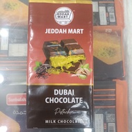 Dubai Chocolate / Dubai Chocolate