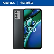 NOKIA - Nokia G42 5G (4GB+128GB) 智能手機 灰色