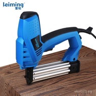 Shooting Nails [Three Years for New Nails Leming Nails Straight Nails Woodworking Horse Nails U-Shap