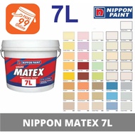 NIPPON MATEX 7Liter / MATEX 7L /WALL PAINT 5L Repacking / CAT DINDING SIMEN DALAM RUMAH /CAT KAPUR *