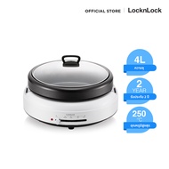 LocknLock หม้อไฟฟ้า Multi Cooker ความจุ 4 L. รุ่น EJP548WHT