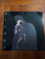 梅艷芳壞女孩 黑膠唱片