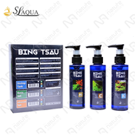 SL-Aqua Bing Tsau 3 In 1 Set B Aquatic Plant  Fertilizer (Mix,C,K) 150ML for aquarium