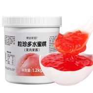 博多家園粒珍多柚子肉果醬草莓藍莓芒果水蜜桃桑葚醬奶茶店原材料