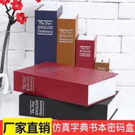 Creative Book Safe Box English Dictionary Book Safe Storage Collection Box Small Size