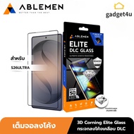 Ablemen FF Corning Elite Glass Curved Film DLC Coating For Samsung S26 Ultra