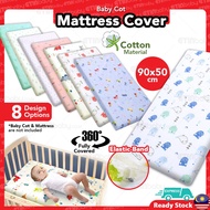 Baby Cot Mattress Cover Baby Bed Linen 90 x 50cm | 120 X 60cm Sarung Katil Bayi Baby Crib Sheet Cada