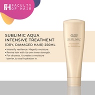 Shiseido Sublimic Aqua Intensive Treatment For Dry Damaged Hair (250ml)
