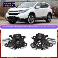 HIk For CRV 82220-T0A-A01 82220-T0A-A02 Car Rear Seat Back Lock Latch Wear Resistant