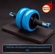 MIAOJIANHAN | อุปกรณ์ออกกำลังกาย Ab Wheel