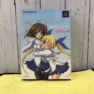 Original Disc [PS2] D.C.P.S. ~Da Capo~ Plus Situation-Deluxe Pack (SLPM-65399)