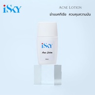 iSKY Acne Lotion 30ml