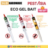 PEST ASIA Ant Eco Gel Bait, 10g [Ant Killer] / Ubat Semut / Pest Asia Ant Killing Eco Bait