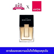 AVON Black Suede Eau De Cologne Spary น้ำหอม เอวอน แบล็ก ซูเอส โอ เดอ โคโลน สเปรย์ 100 มล.