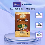 Orihiro Guava leaf Tea 60 packs (Orihiro Guava Tea weight loss Tea)_G8mart