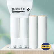 100% Ready Stock 10/16cm Refill Pack Sticky Roller Cleaning Roller Dust Hair Pet Cloth Cleaner Pet H