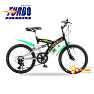 จักรยาน Turbo 20 นิ้ว Major โช็ค หลัง 6 เกียร์ Shimano