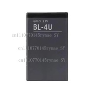 BL-4U Replacement Battery 1500mAh Li-ion Fits Nokia E66 E75 C5-03 5250 5530XM 5730XM 6600s 8800 Arte