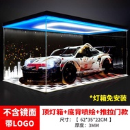 Porsche 911 RSR 42096 Lego Acrylic Display Case Dust Cover Storage Organizer for Building Blocks Mod