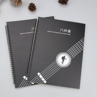 A Six-Line Score Book Blank Belt Chord Score Music Score Book Guitar Six-Line Score Book Guitar Dedi