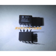 HA7-5147-2 Electronic Components Integrated Block IC Chip Original Imported Dual Row Plug-in Accesso
