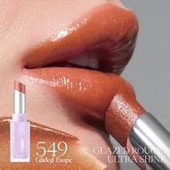 549 Gilded Grayish Brown Glossy Blush