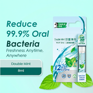 DARLIE Double Mint Mouth Spray 8ml