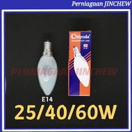 CHIYODA 25 / 40W / 60W E14 Light Bulb PS40