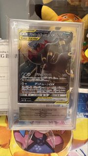 TAG TEAM GX 月亮伊布＆達克萊伊GX