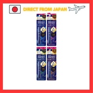 Bigen hair mascara light brown 15ml ,dark brown,natural brown,natural black,light brown