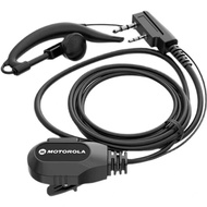 Motorola Air Duct Headset Anti-Oxidation K-Head headset suitable for C51 C1