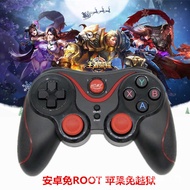 C8/S5 Bluetooth Wireless Gamepad iOS/Android Phone Not T3+S3 S6