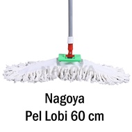 Nagoya Lobby Mop 60 cm 714 Lobby Mop/