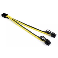 [COMING SOON) 8 pin to dual 6+2 pin GPU