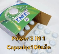 Finish Power Powder ผงล้างจาน 1KG ผลิตภัณฑ์ล้างจานชนิดผง ผงล้างจานเครื่องล้างจาน