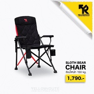 YELLOW ROUTE SLOTH BEAR CHAIR - RED