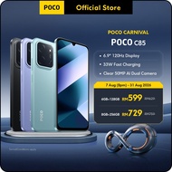 POCO C85 | up to 8GB+256GB/6.9'' display/6000mAh battery+33W charging/50MP AI dual camera/smartphone
