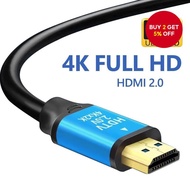 1 5m HDMI Cable 2 0 4K High Speed 18Gbps 4K 3D 1080P for HDTV Bluray PS4 PS3 Xbox PC Monitor Wire