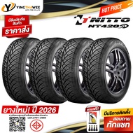 265/60R18 NITTO รุ่น NT420SD  4 เส้น (ยางใหม่ปี 2026) แถมเกจวัดเหลือง 1 ตัว + จุ๊บลมยางแท้ 4 ตัว (ยา