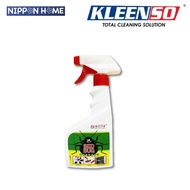 [Household] Bed Bug Removal