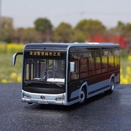 1: 38 Xiamen Golden Dragon Light of Smart City 5G Network XMQ6105G Bus Bus Bus Alloy Model